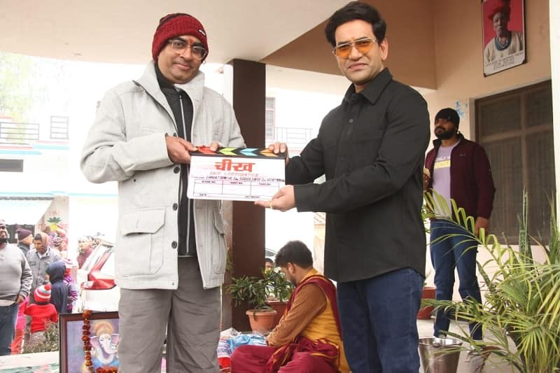 Cheekh Bhojpuri Film Dinesh Lal Yadav and Amrapali Dubey