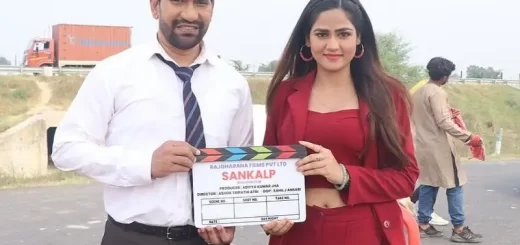 Sankalp-Bhojpuri-Movie-Aparna-Mallik