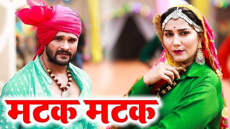 Sapna Chudhary Bhojpuri Songs