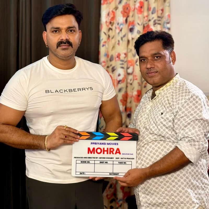 Mohra Bhojpuri Movie