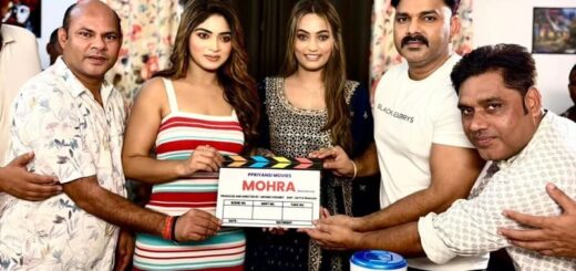 Mohra Bhojpuri Movie Shooting Start