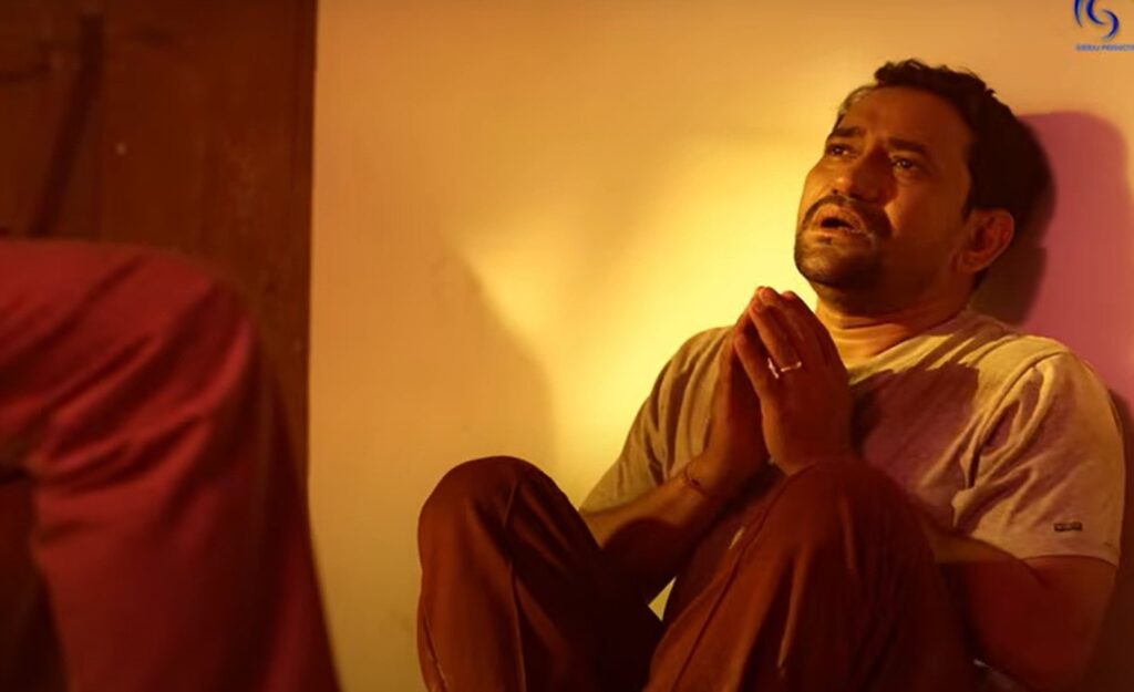 Hamar Naam Ba Kanhaiya Bhojpuri Film