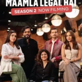 Mamla Legal hai Season 2