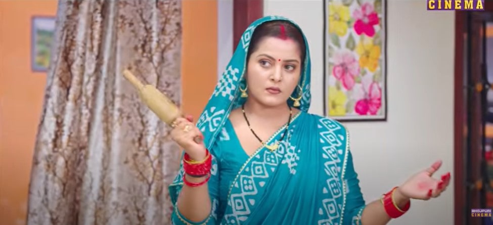 Belan Wali Bahu Bhojpuri Film